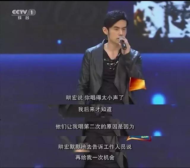 周傑倫落魄時唯有他在，周董女兒唯一的乾爹，坦言：傑倫紅就好！