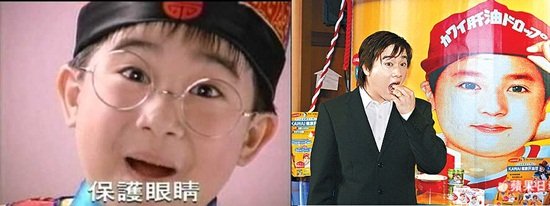 當年爆紅小童星！整理出18位童星今昔對比照：有人大紅大紫，有人卻流落街頭，更有人入獄 ！