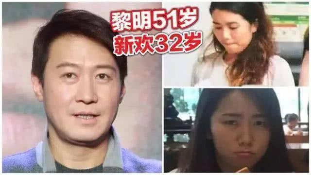 港媒拍到黎明太太抱女兒逛街，稱她財權獨攬,還準備生二胎