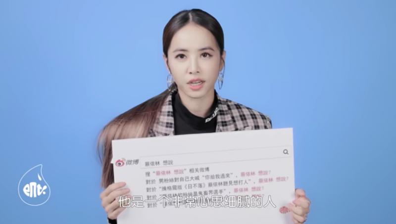 蔡依林受訪脫口「羅志祥結婚了」展現20年好友誼　下秒笑曝「我正在談戀愛」：跟他不相上下～