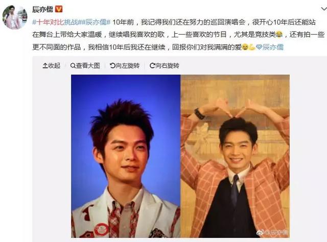 明星10年顏值變化，對不起，看到錢楓我忍不住笑了 