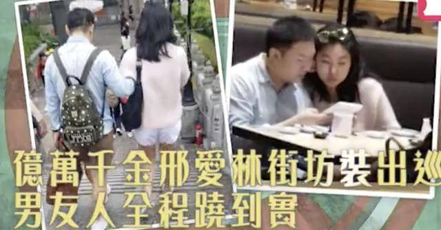 林青霞結婚鬧烏龍，22歲的女兒卻等不及了……