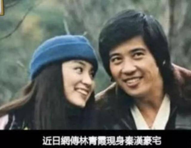 林青霞結婚鬧烏龍，22歲的女兒卻等不及了……