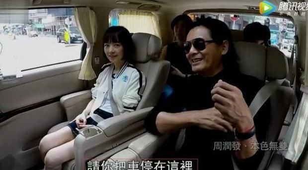 周潤發坐車，看了他不經意間對司機的稱呼，突然明白：他為什麼能紅一輩子！