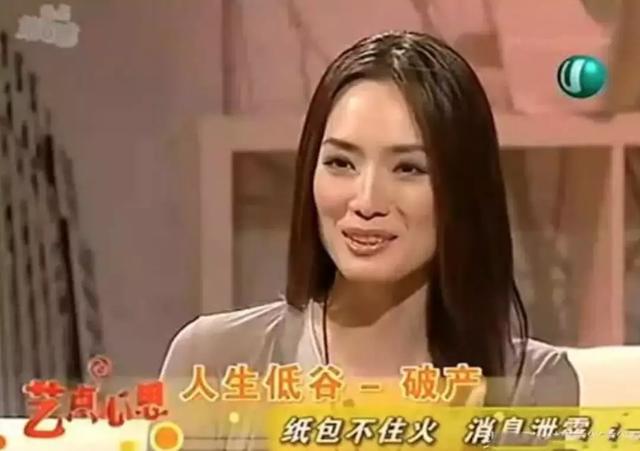 《東遊記》中的「新加坡四美」：現在都過得怎樣了？