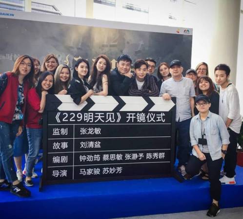 男星役期重傷身亡走了，葉全真悼念兒子謝謝你來走了一遭！