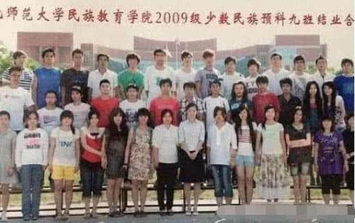 迪麗熱巴大學畢業照曝光，網友：這就是神仙顏值嗎？