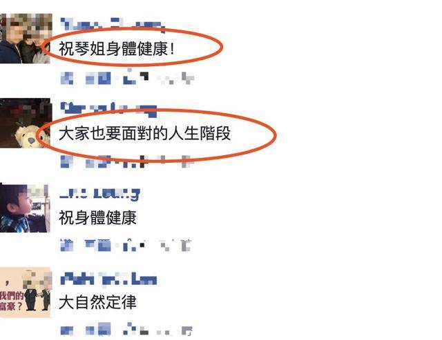 87歲李香琴終於站起來了，網友看見卻感到心酸……
