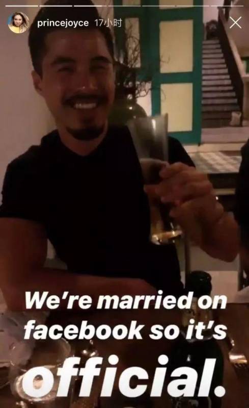 32歲的鄭欣宜突然宣布結婚：被指將繼承過億遺產