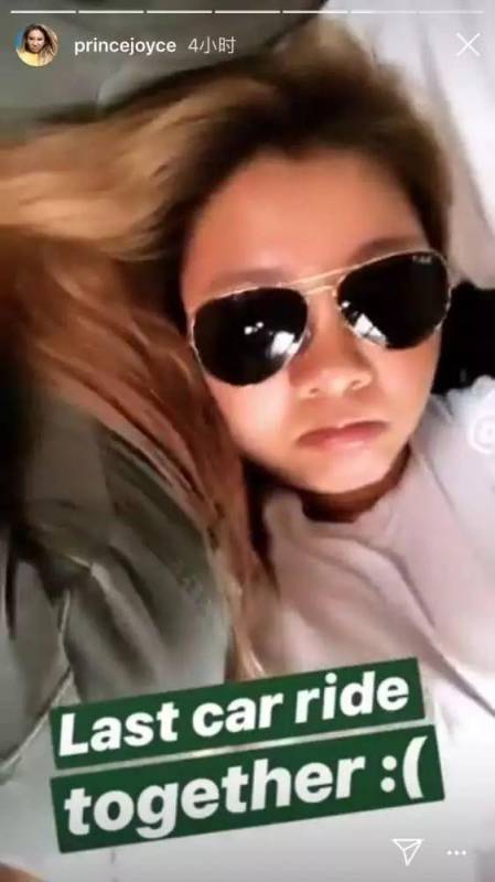 32歲的鄭欣宜突然宣布結婚：被指將繼承過億遺產