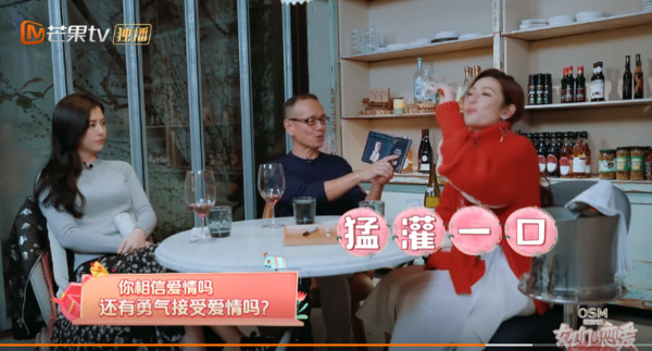 『你還相信愛情嗎？』Selina首談離婚後の感受，節目中忍不住崩潰…… 任爸：是我害了你！?