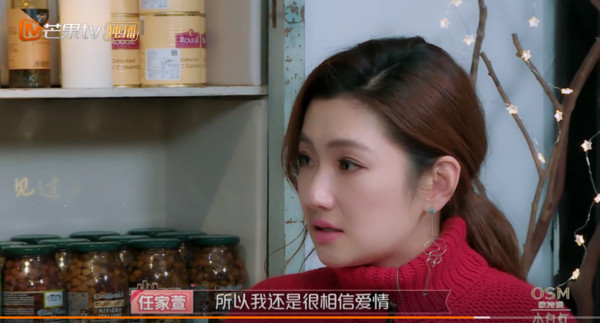 『你還相信愛情嗎？』Selina首談離婚後の感受，節目中忍不住崩潰…… 任爸：是我害了你！?