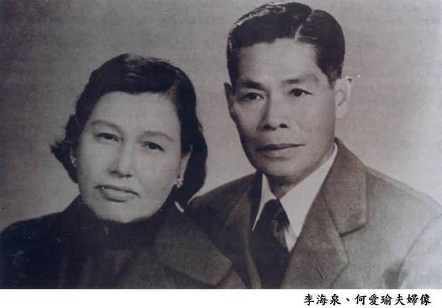 李小龍一生最怕這2人，一個是李海泉，另一個氣勢碾壓李小龍