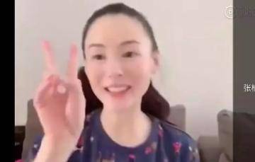 張柏芝真實未P圖，眼部問題很顯眼,有多少似「河馬」