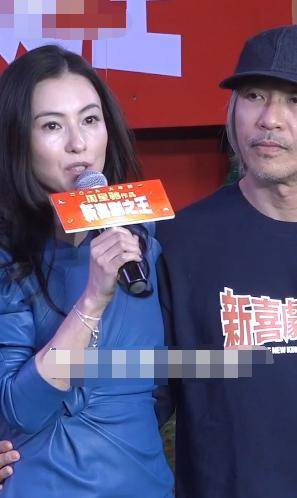 張柏芝真實未P圖，眼部問題很顯眼,有多少似「河馬」