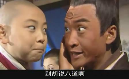 釋小龍小時候的各種樣子，網友：他真的對得起初代萌神這個稱號！ 