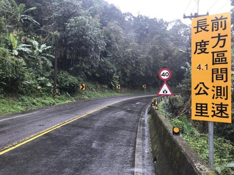 比照萬里隧道　北宜公路區間測速四月起正式執法 | 網搜話題 | 國內車訊
