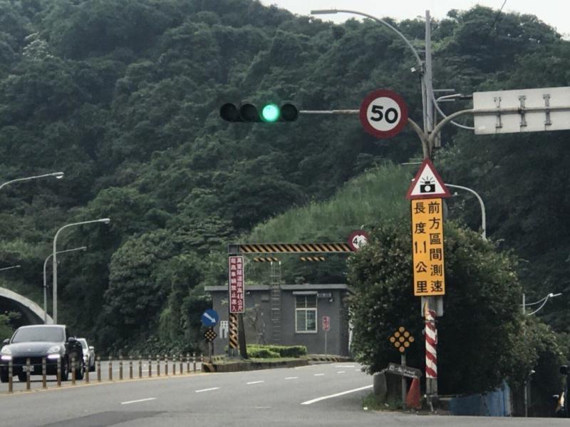 比照萬里隧道　北宜公路區間測速四月起正式執法 | 網搜話題 | 國內車訊