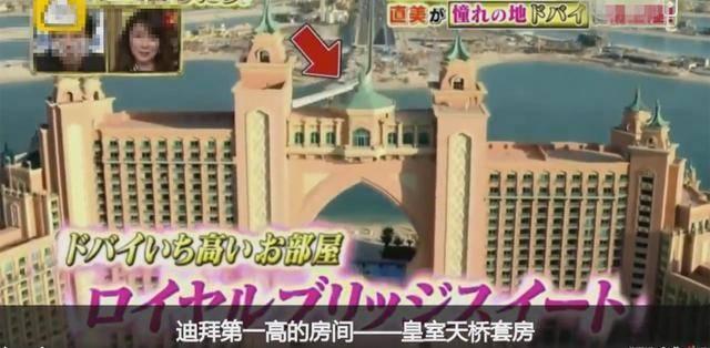 杜拜旅遊別只知道帆船酒店，這家最新的酒店能瞬間甩它九條街！