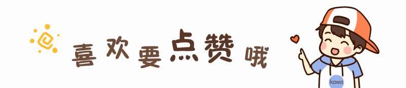 海賊王：黃猿隨口的一句話徹徹底底火了，今已成為00後口頭禪！