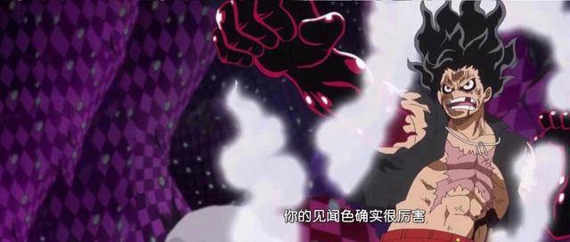 海賊王，別再說橡膠果實弱了，其實它擁有5種惡魔果實的能力