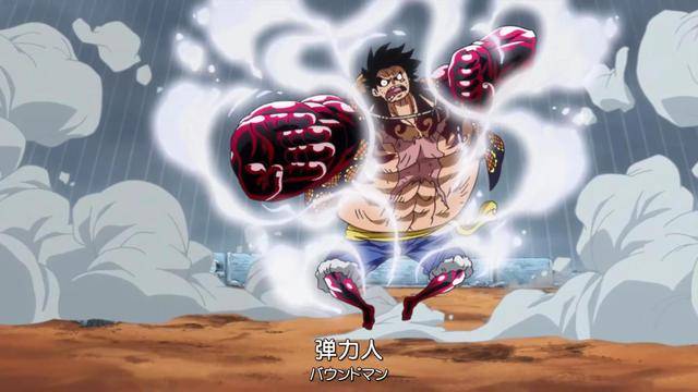 海賊王，別再說橡膠果實弱了，其實它擁有5種惡魔果實的能力
