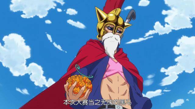 海賊王，別再說橡膠果實弱了，其實它擁有5種惡魔果實的能力