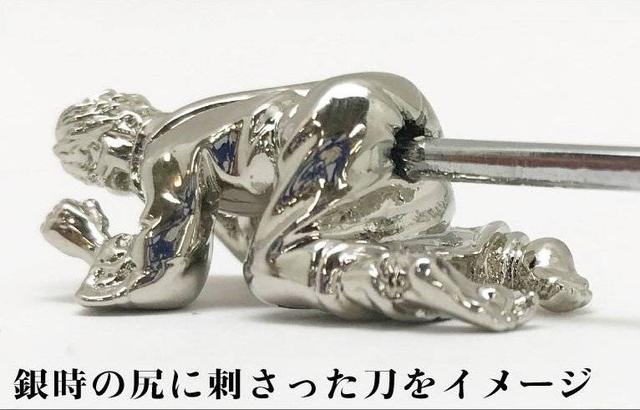廣志的襪子你夠了，這些奇葩的動漫周邊簡直遭不住