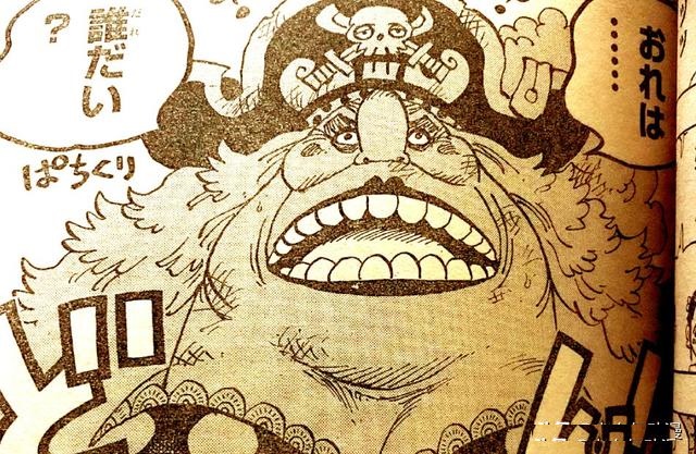 海賊王931話：大媽跌落海里失憶，惡魔被驅除？60多年前秘密揭曉