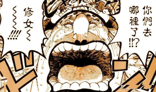 海賊王931話：大媽跌落海里失憶，惡魔被驅除？60多年前秘密揭曉