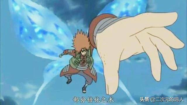 火影忍者：男生渴望的4種忍術，白眼各種看，倍化術各種用