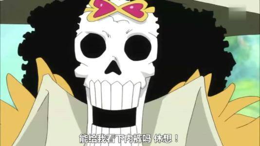 海賊王：看似無用的四顆果實，如今擁有了覺醒的能力