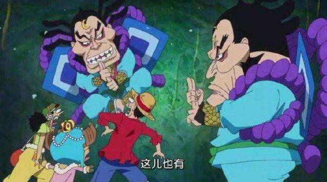 海賊王：路飛的主角BUFF太強？你可能不了解他的背景之強