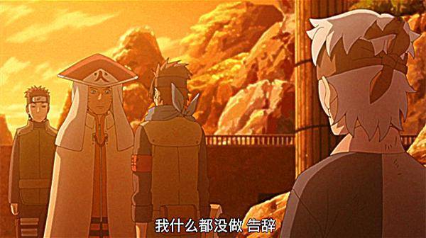 火影博人傳91集細節：能夠打爆大筒木桃式的螺旋丸卻打不掛空！