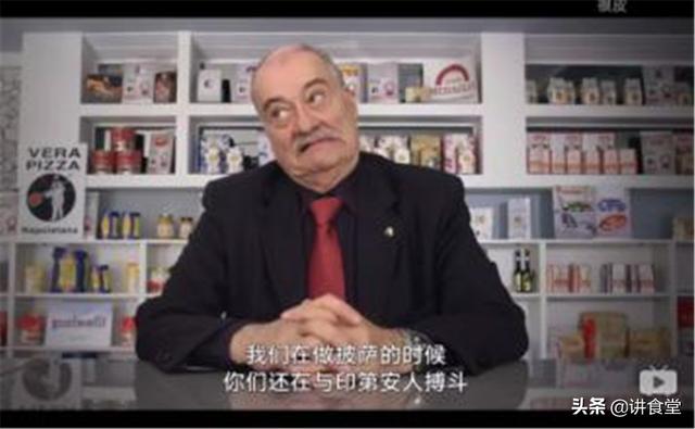 全世界最好的披薩在哪裡？
