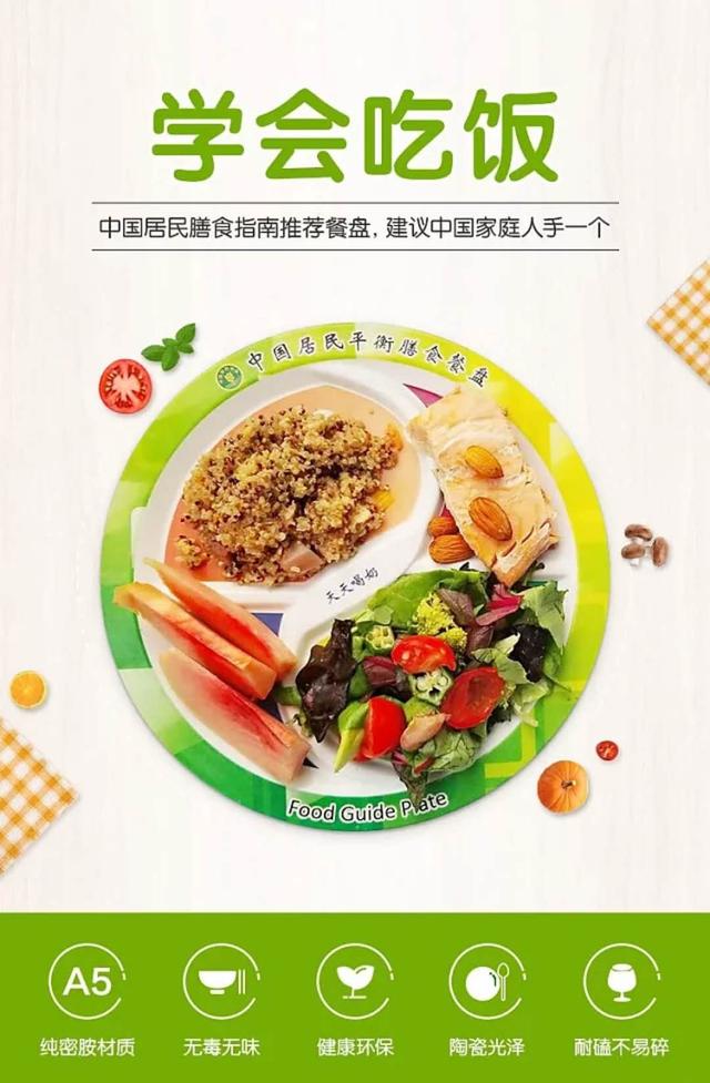 從春分開始，把健康配齊～春分養生要點