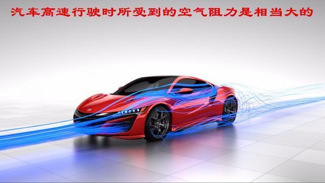 汽車上的擋泥板究竟有什麼用？為什麼新車都不安裝擋泥板？ - Q博士