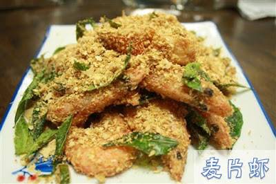 教你用 "Nestum" 煮出超香（魚、雞、蝦、豆腐）料理！做法簡單，好吃又好下飯！!