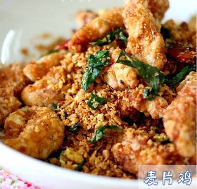 教你用 "Nestum" 煮出超香（魚、雞、蝦、豆腐）料理！做法簡單，好吃又好下飯！!