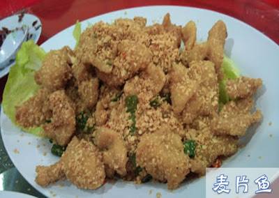 教你用 "Nestum" 煮出超香（魚、雞、蝦、豆腐）料理！做法簡單，好吃又好下飯！!
