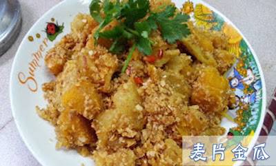 教你用 "Nestum" 煮出超香（魚、雞、蝦、豆腐）料理！做法簡單，好吃又好下飯！!