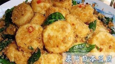 教你用 "Nestum" 煮出超香（魚、雞、蝦、豆腐）料理！做法簡單，好吃又好下飯！!