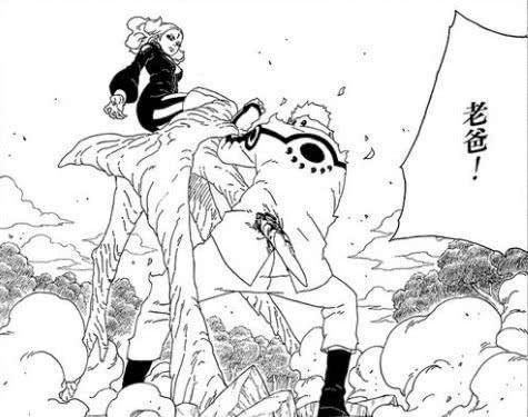 《博人傳》第31話，「仙狐」鳴人激戰迪魯達，九尾不敵科學忍具
