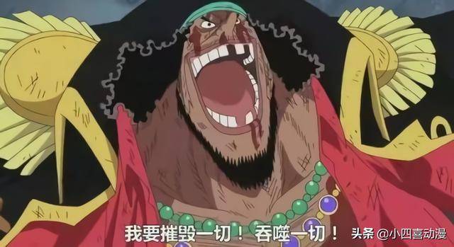 最後加入的四名七武海不容小覷，兩位是四皇級別，一位準備打四皇