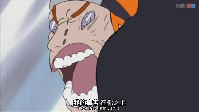 作畫嚴重崩壞！博人傳徹底涼了嗎？佩恩：聽說你的畫風在我之上？