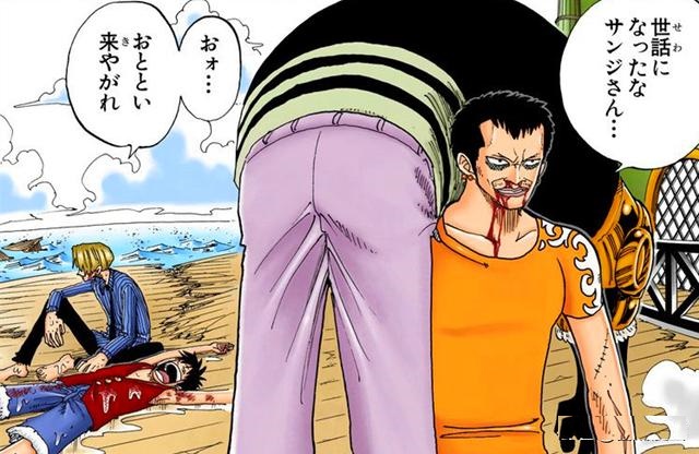 海賊王官方情報：尾田研究鬼人阿金的排名，真男人阿金不久會登場