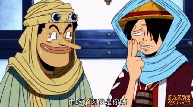 海賊王：路飛超強模仿秀，模仿果實能力者也望塵莫及！