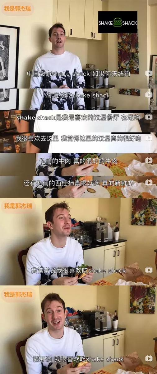 美國網紅級品牌Shake Shack空降魔都｜又要騙我吃漢堡了