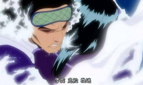 海賊王：青雉冰凍9人，草帽團2人，七武海2人，四皇1人，皇副1人