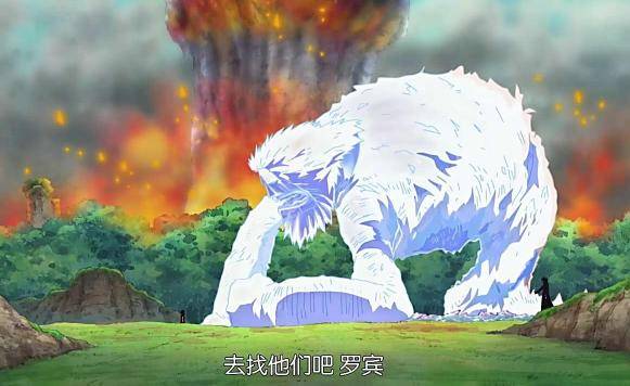 海賊王：青雉冰凍9人，草帽團2人，七武海2人，四皇1人，皇副1人